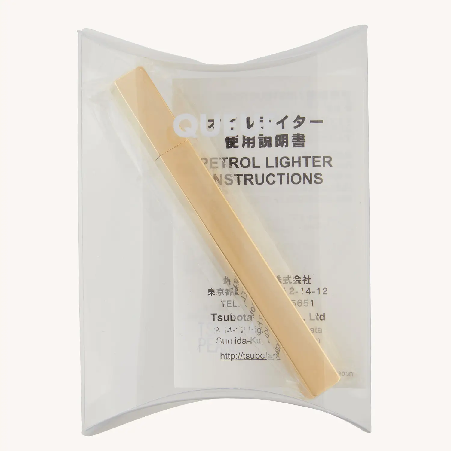 Alternative view of Margot's Lighter, Gold